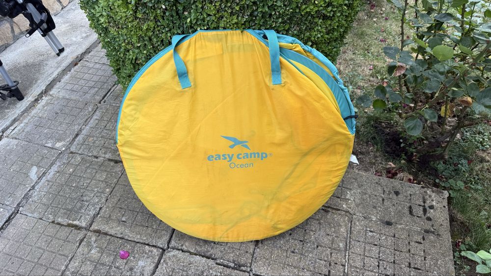Продавам плажен заслон Easy Camp Ocean – сгъваем