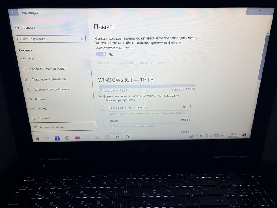 Ноутбук hp core i3