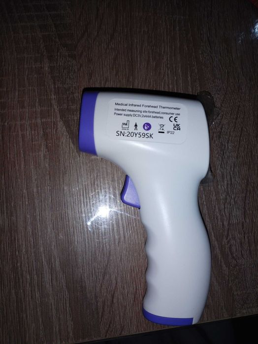 Електронен Термометър