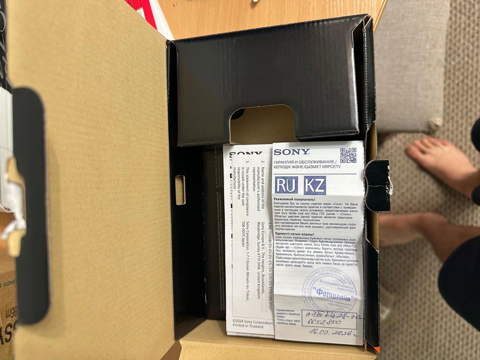 Продам профессиональную камеру