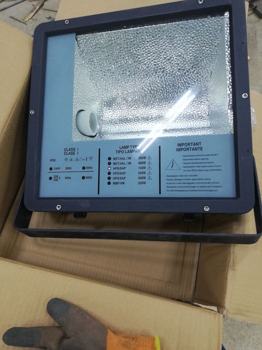 Люмисцентный светильник