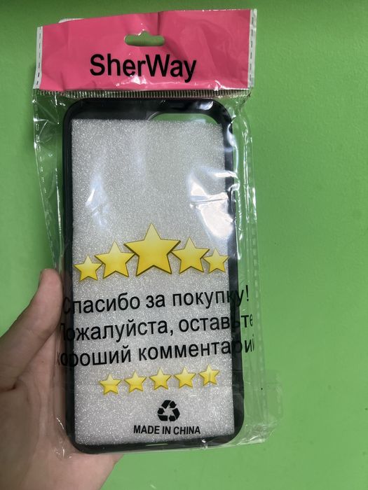 Чехлы на 13 про макс