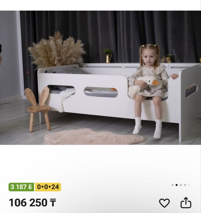 Продам кровать детскую