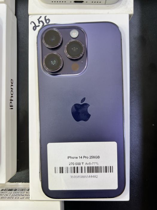 Сатылымда iphone 14pro