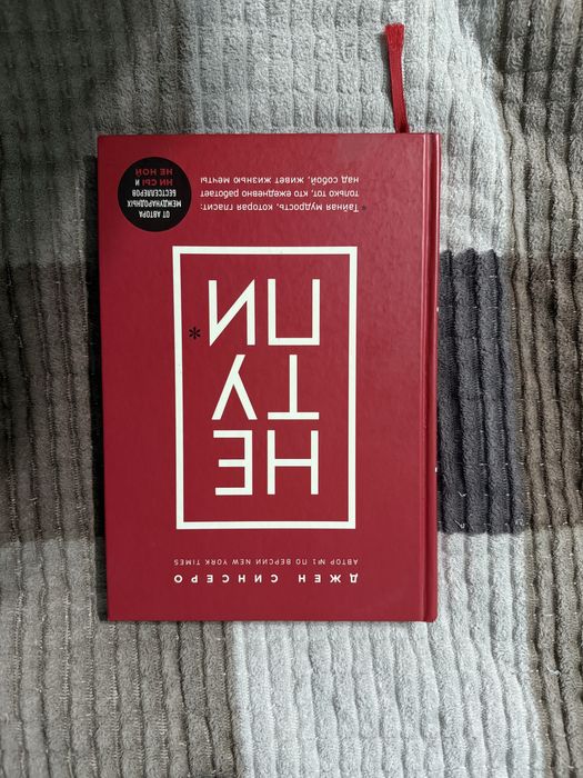 книги в хорошем качестве