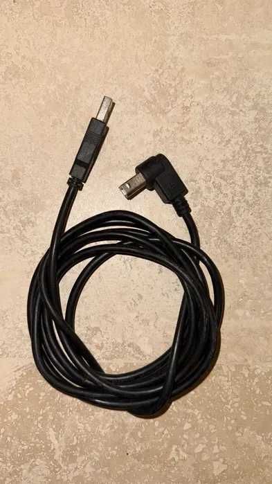 Cablu Imprimanta USB 2.0 A-B