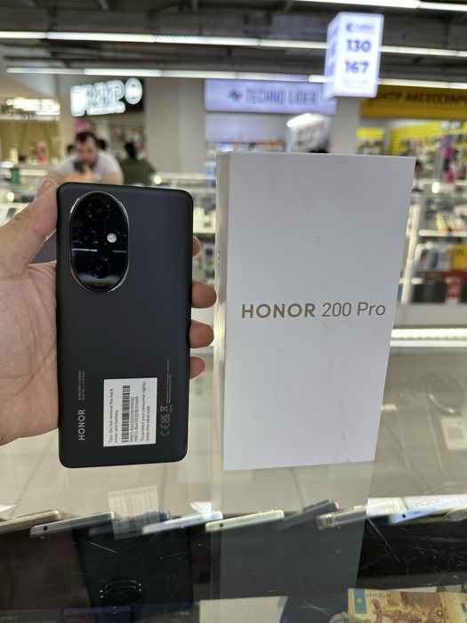 Honar 200 pro 5G 12/512