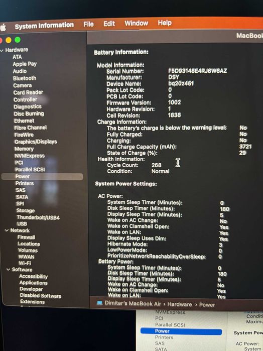 MacBook Air 2019 - Intel Core i5, 1.6GHz, 13" Retina Display