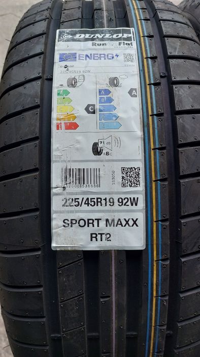 Нови гуми 225/45/19 Dunlop Sport Maxx RT2 2 броя