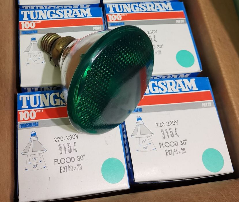 Инфрачервени , топоизлъчващи лампи 80w, 100w и 120w,