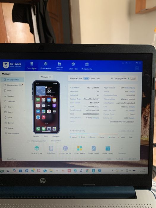 Iphone xs max iphone 16 korpusda
