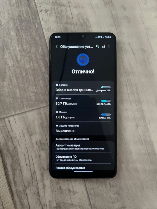 Samsung a32 64gb