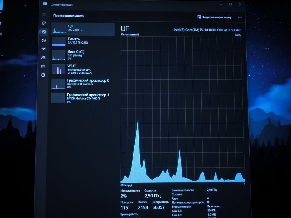 Ноутбук Lenovo IdeaPad Gaming