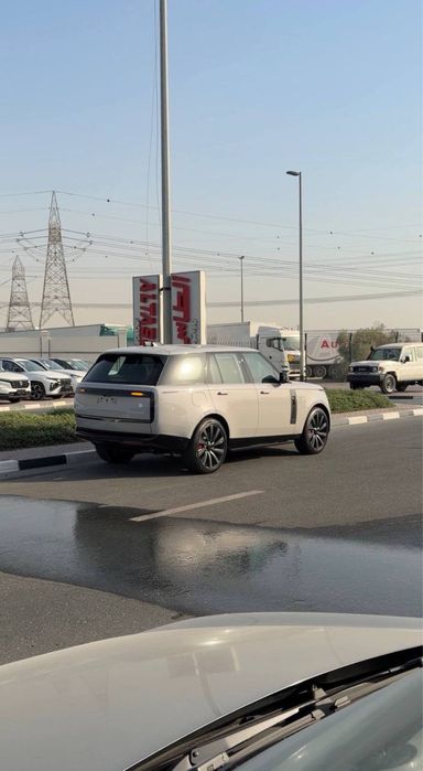 Range Rover P615 SV SWB 2026