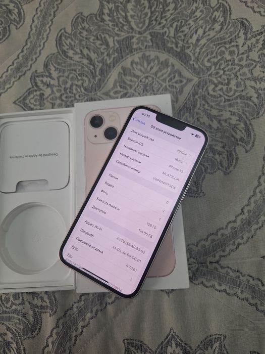 Iphone 13 128gb 81%