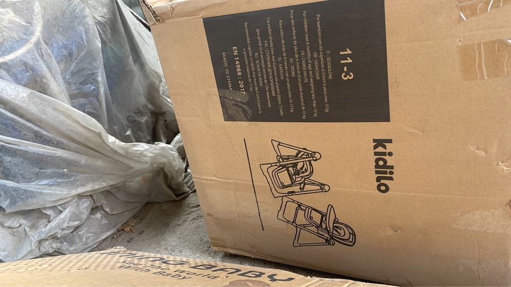 Стульчик классичкский Kidilo KD-3 серый