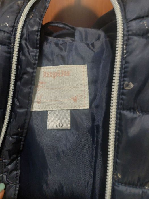 Преходно яке Lupilu 110 см тъмносиньо