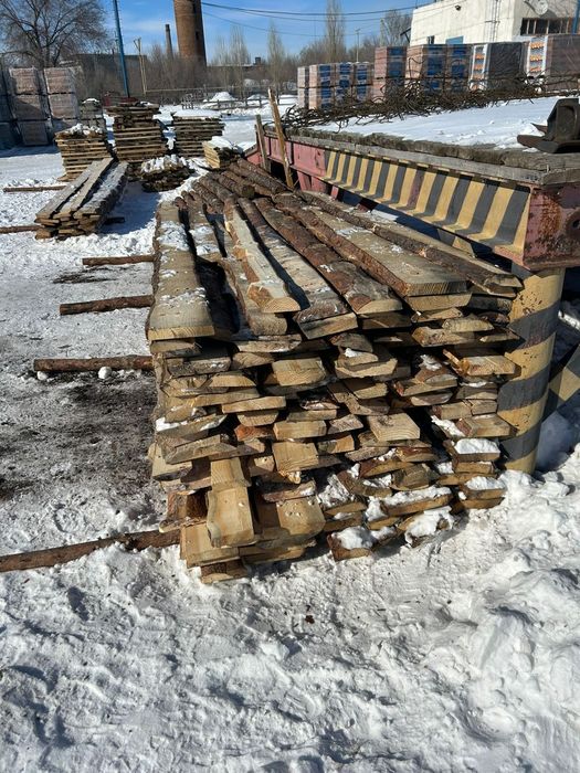 Продам доски необрезные