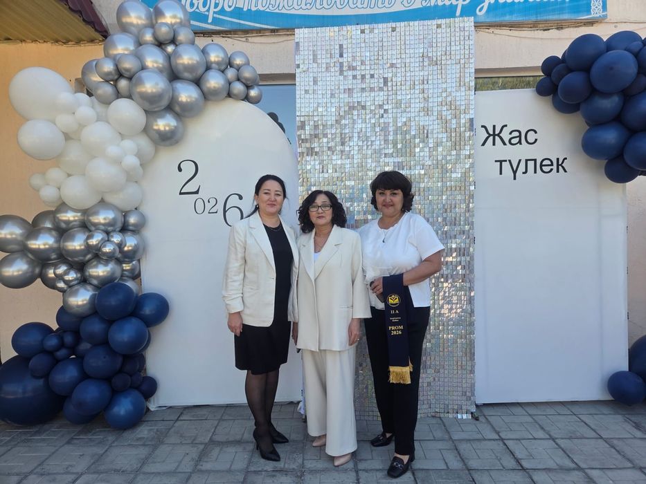Ортопедические матрасы