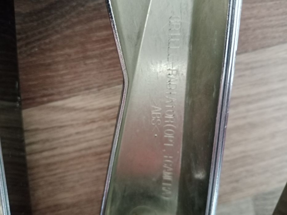 Решетка радиатора хундай Туксон