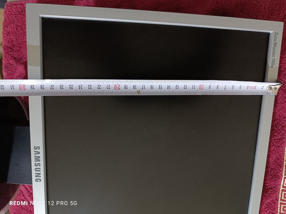 Продам мониторы .