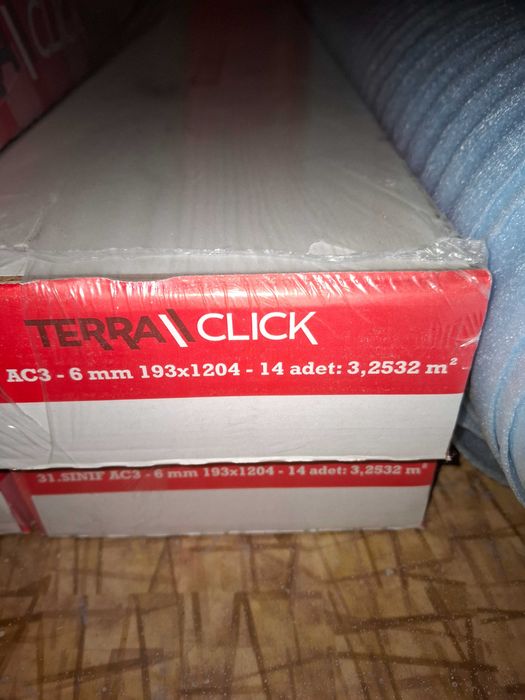 Ламиниран паркет 17кв.м + подарък 2 вида подложки, боя и грунд