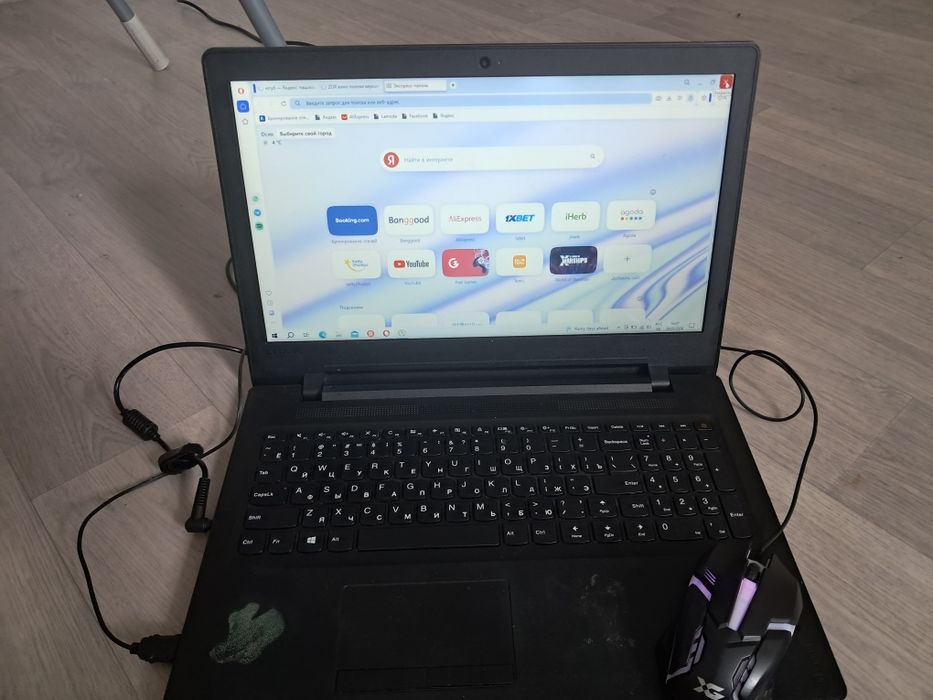 Ноутбукь Lenovo .