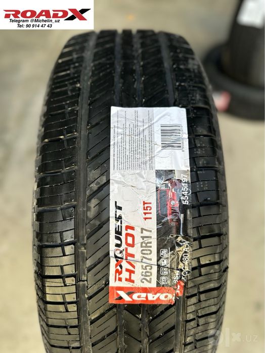 Автошины Roadx 265/70R17