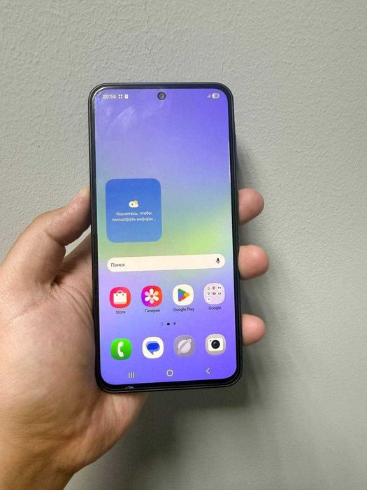 Samsung Galaxy A36 Алматы
