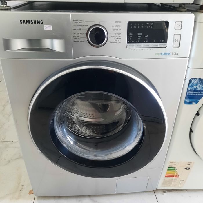 Б/У Стиральные машины АВТОМАТ