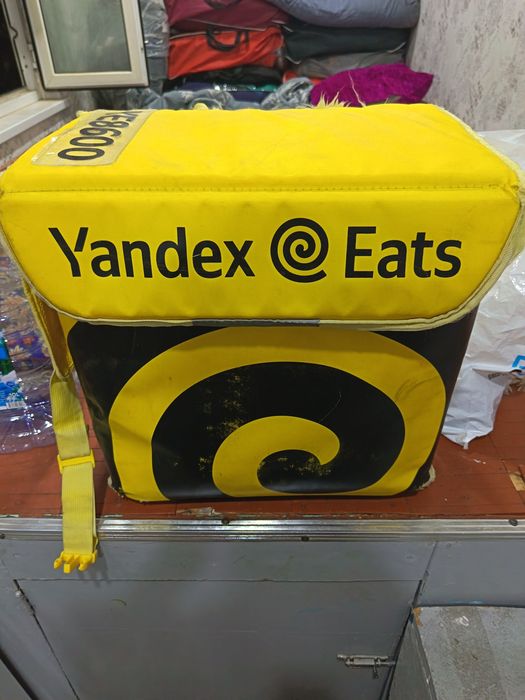 Yandex termosumka 15000