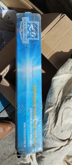 Продаю электроды