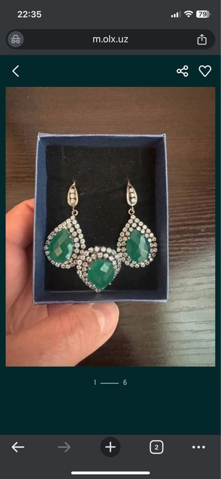 Комплекты из серебра