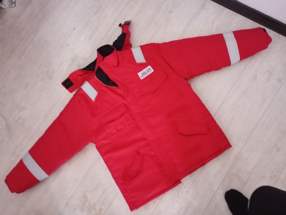 Спец одежда куртка