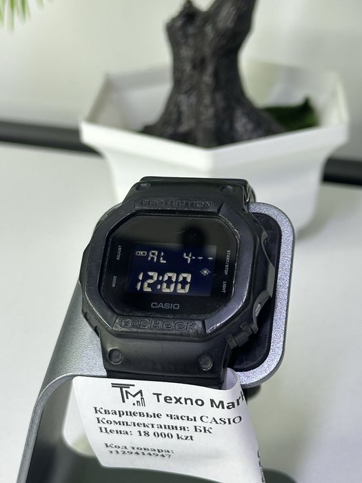 Часы CASIO /////