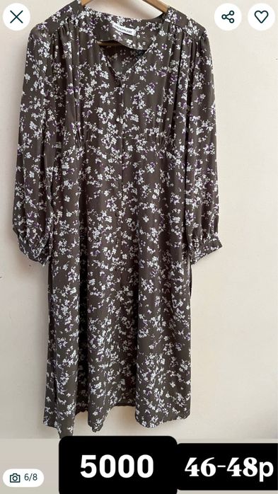 Көйлектер арзан бағада