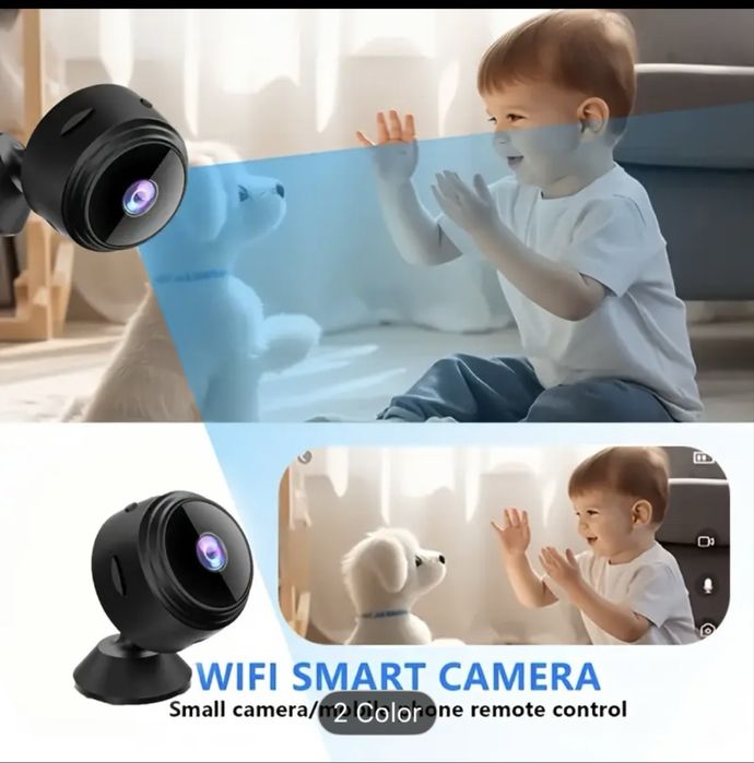 Безжична wifi камера за видеонаблюдение