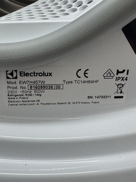 Сушилня Electrolux (нова)
