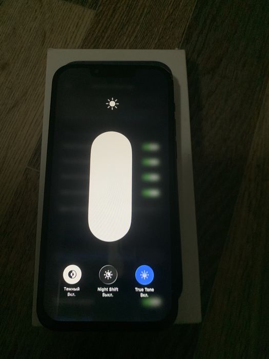 Айфон 13 срочно