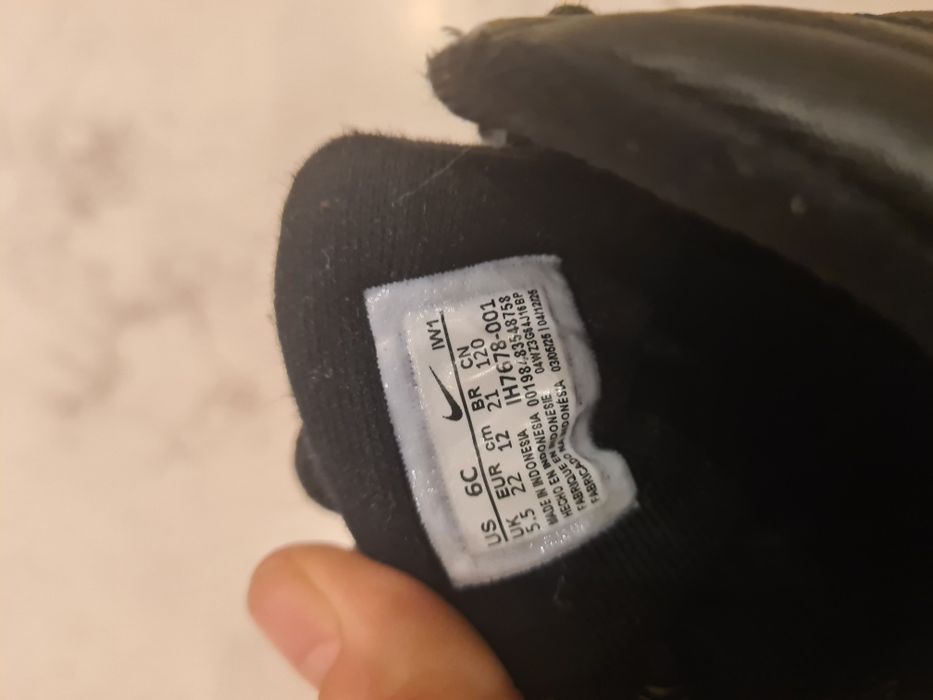 Nike детски високи кецове естествена кожа