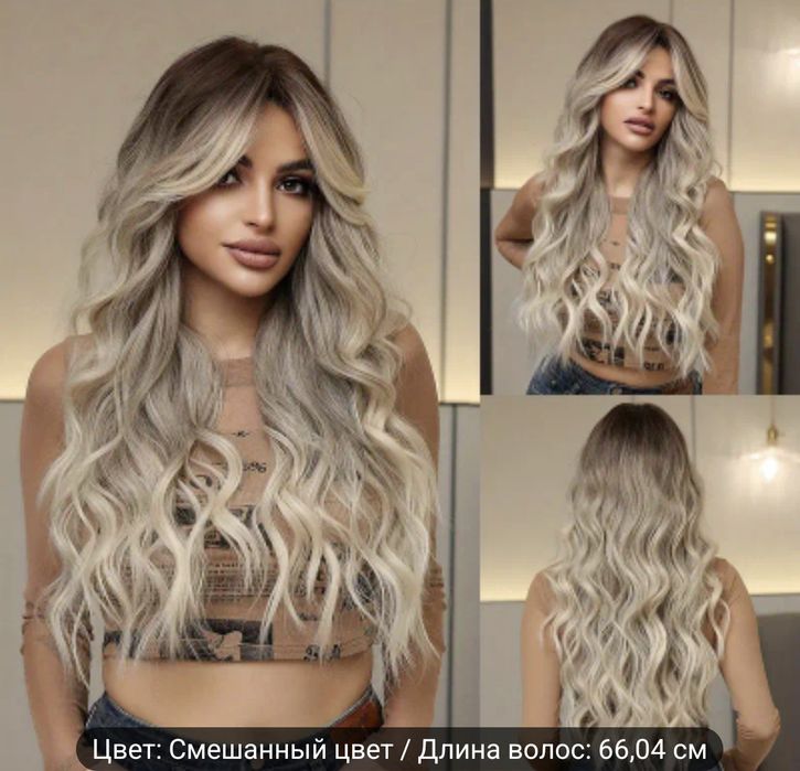 Новый парик Караганда