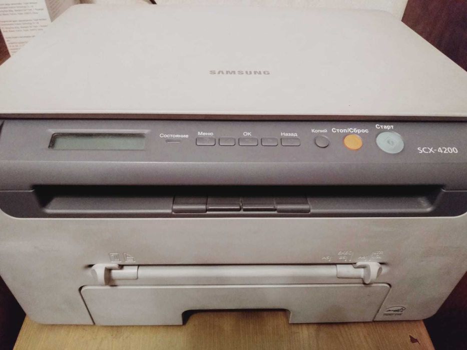 Принтер, копир, сканер, 3 в 1