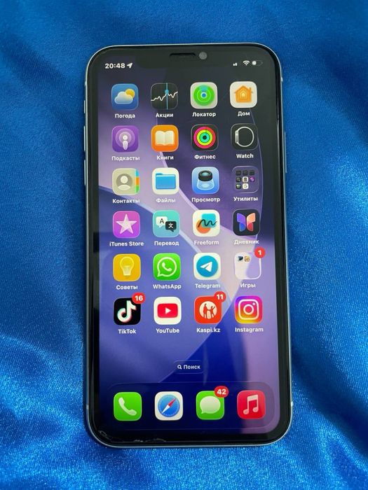 iPhone 11 сатылады