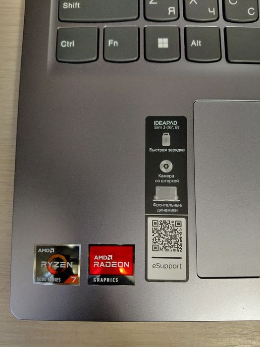 Ноутбук LENOVO IdeaPad Slim 3