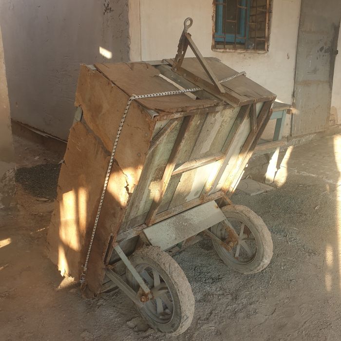 скутер и цеп грузчик