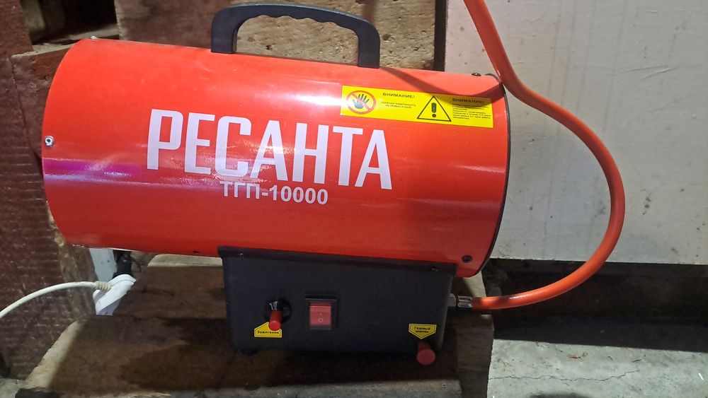 Новый пушка .  В хорошем состоянии