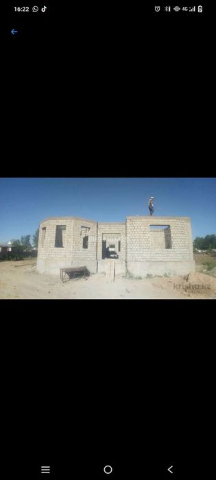 Продам дом Уй сатылады