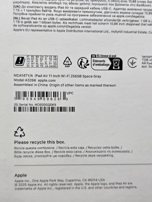 Apple iPad Air 11, M3, 256GB, Wi-Fi, Space Grey, garantie, sigilata