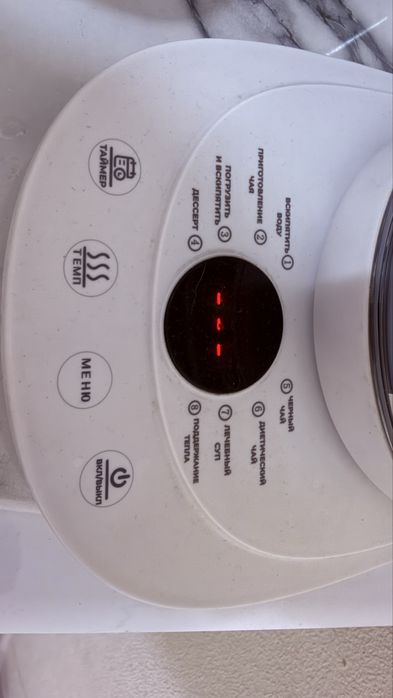 Чайник электрический