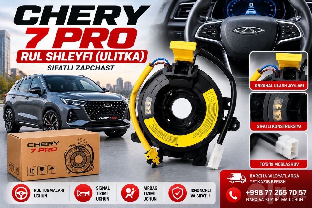 Chery Tiggo 7 Pro rul shleyfi ulitka sifatli zapchast